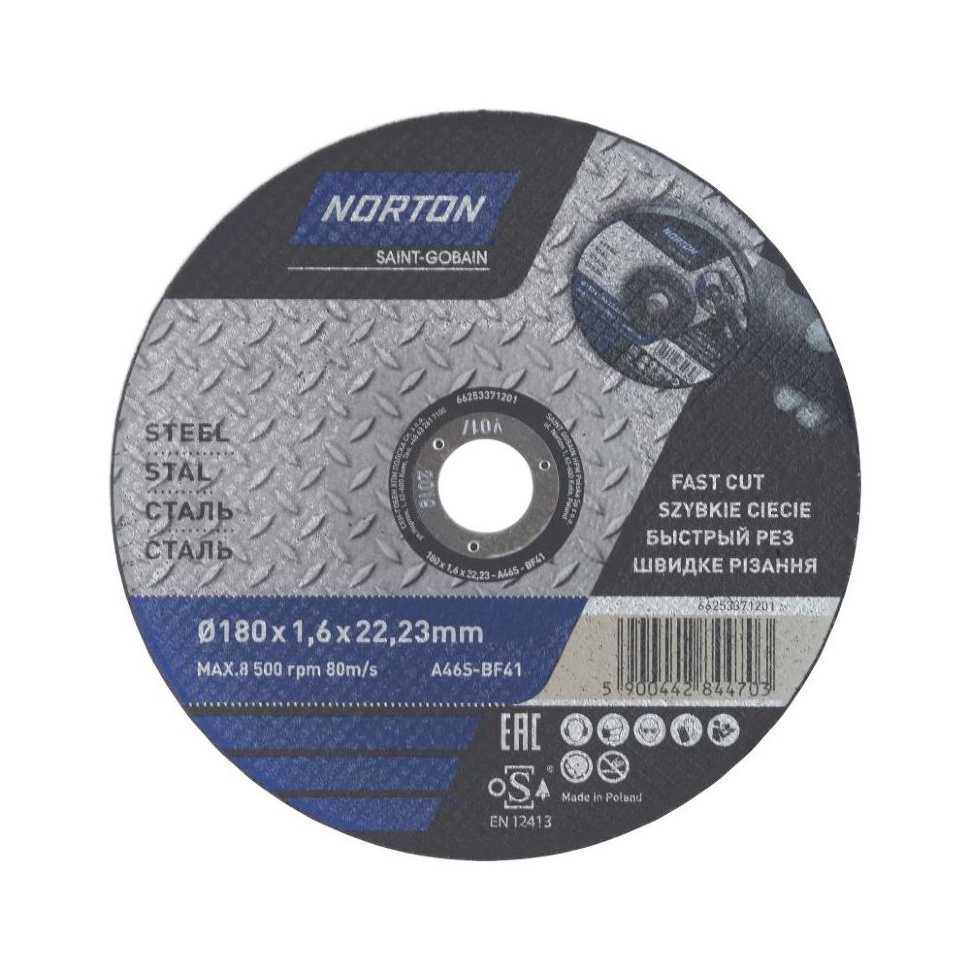 Отрезной круг Saint-Gobain Vulcan, 41, 180 х 2,0 мм